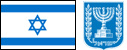 izrael_zastava_grb